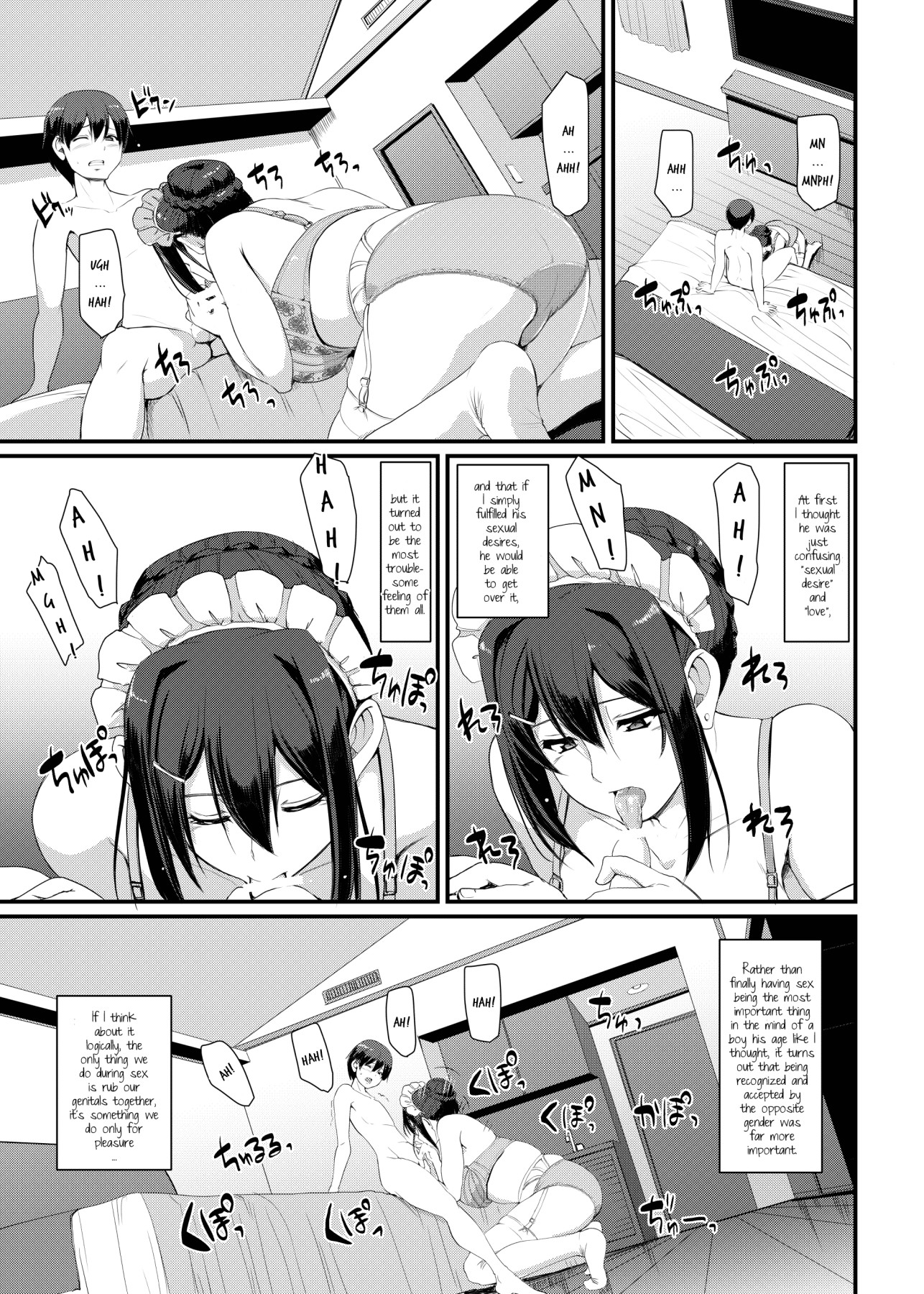 Hentai Manga Comic-Maid's Work III-Read-18